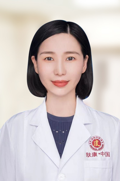 [肤康医院医师]何景